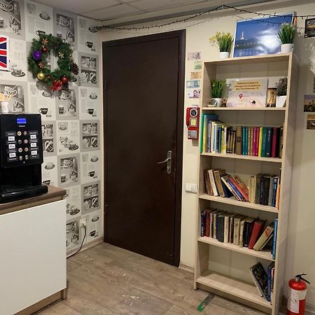 Hostel Podolski Plus Kiev Exterior foto