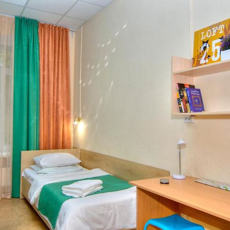 Hostel Podolski Plus Kiev Habitación foto