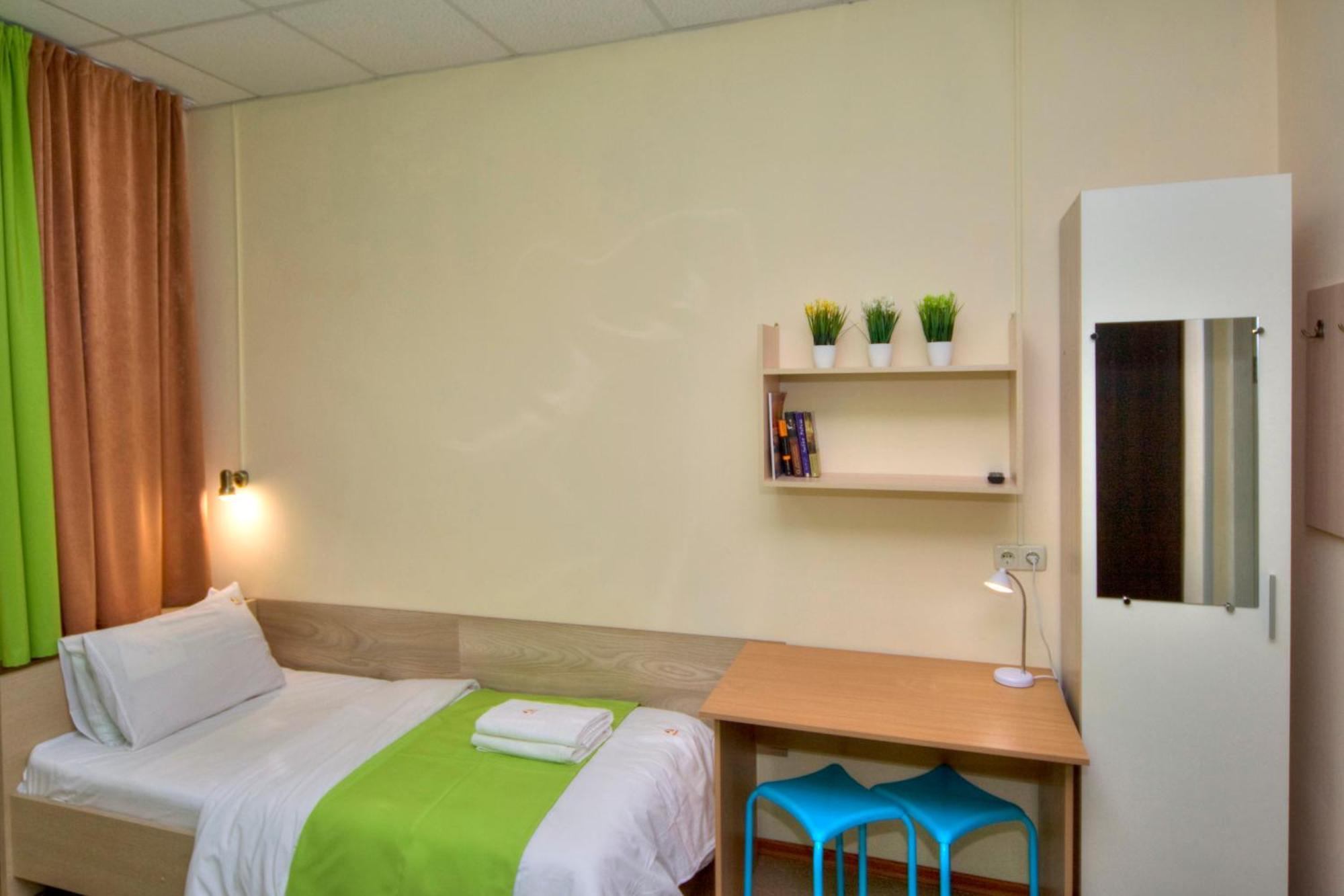 Hostel Podolski Plus Kiev Habitación foto