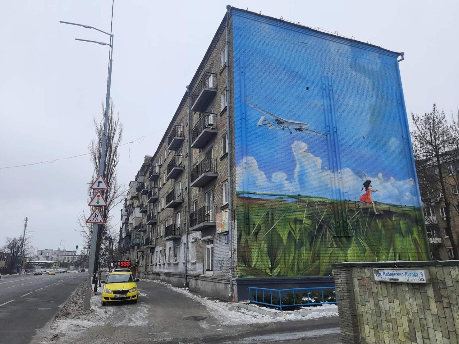 Hostel Podolski Plus Kiev Exterior foto