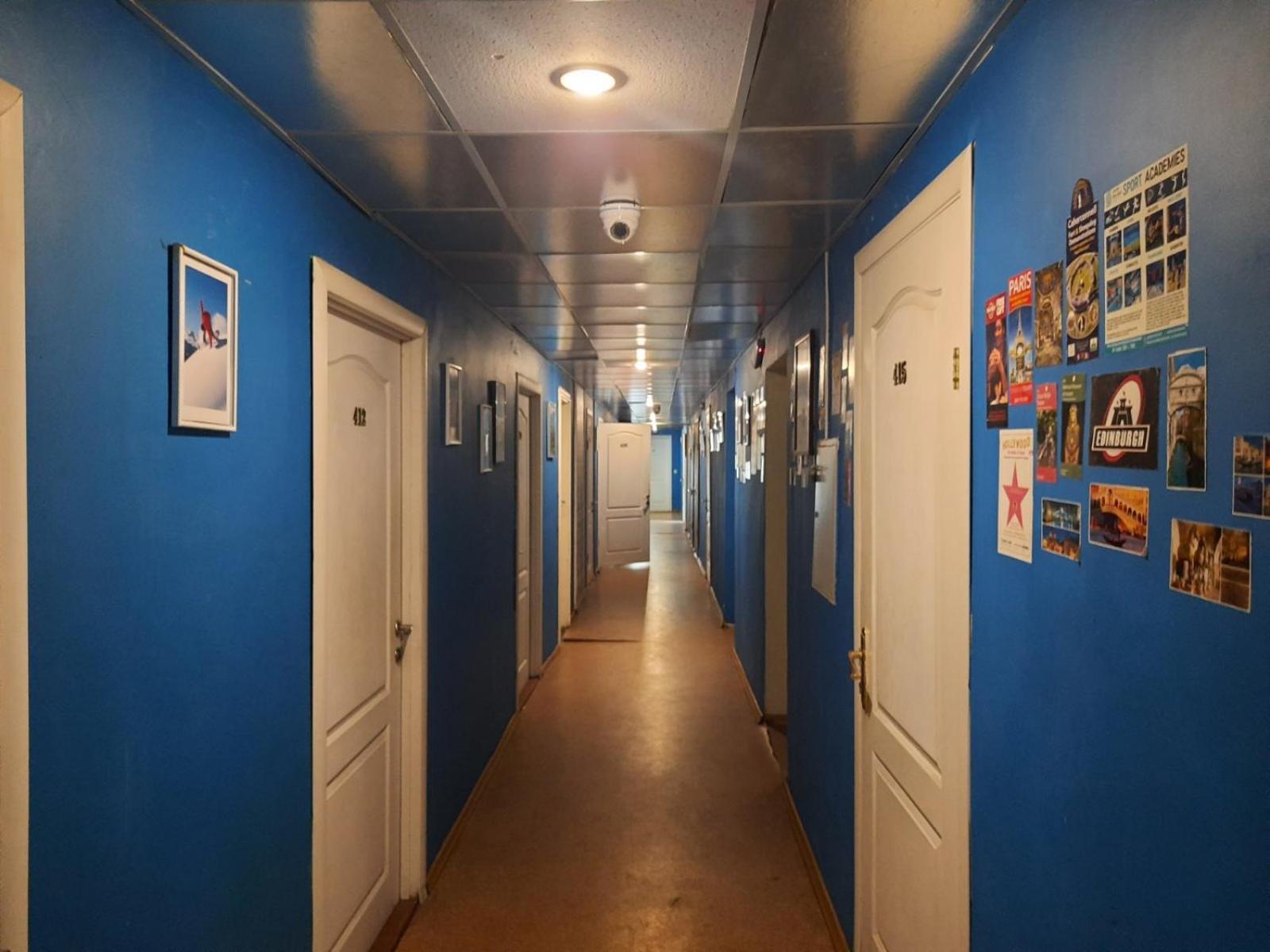 Hostel Podolski Plus Kiev Exterior foto