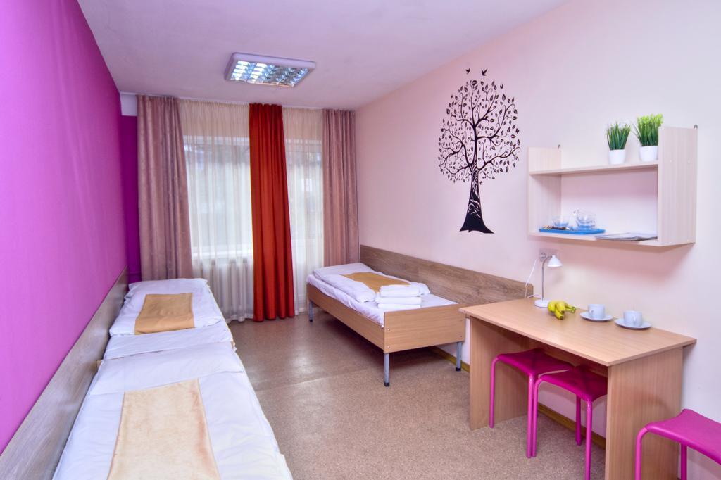 Hostel Podolski Plus Kiev Habitación foto