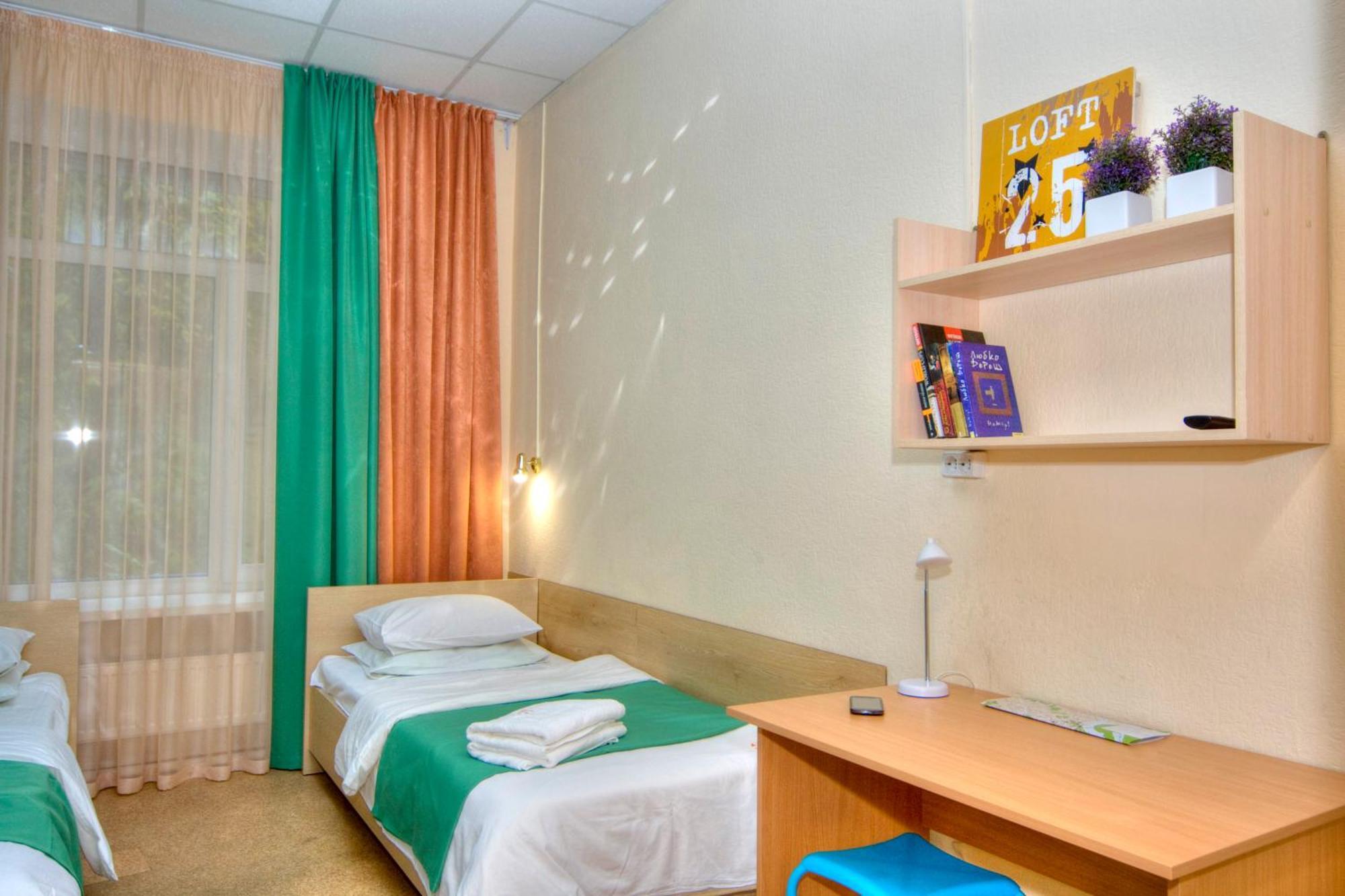Hostel Podolski Plus Kiev Habitación foto