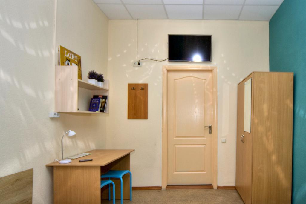 Hostel Podolski Plus Kiev Exterior foto